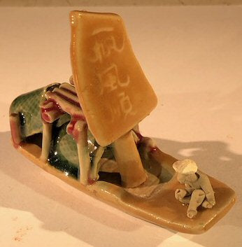 Man on Sampan Boat- Medium-Glazed Figurine